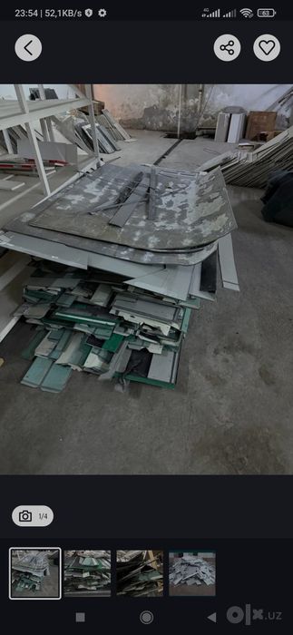 Alikafon плафон Принимаем