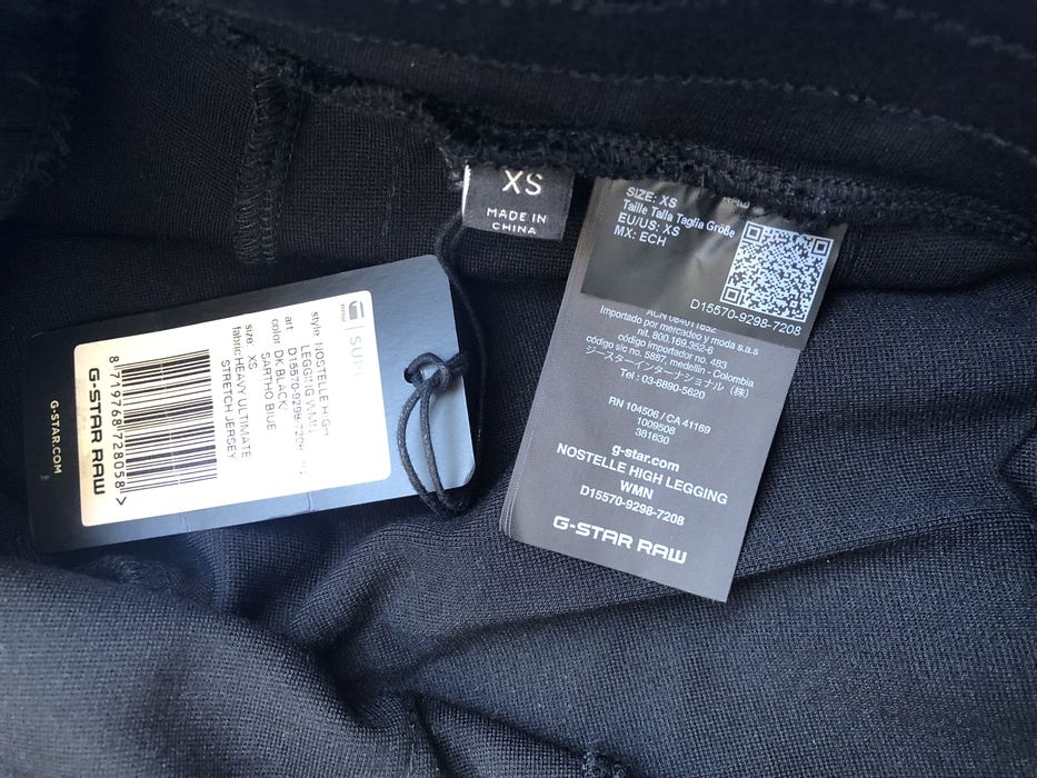 G-Star RAW Nostelle High Legging ОРИГИНАЛЕН дамски клин/панталон XS-S