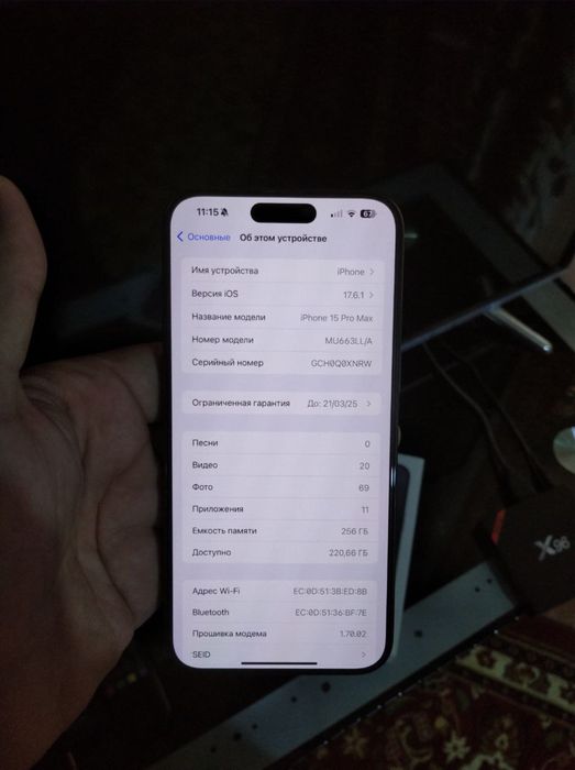 Srochno sotiladi Iphone 15 pro max 256