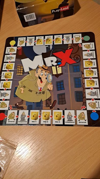 Детска занимателна игра 5 лв.