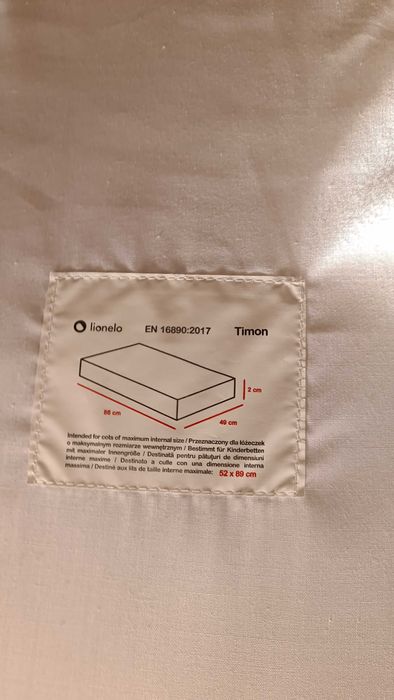 Сгъваема кошарка