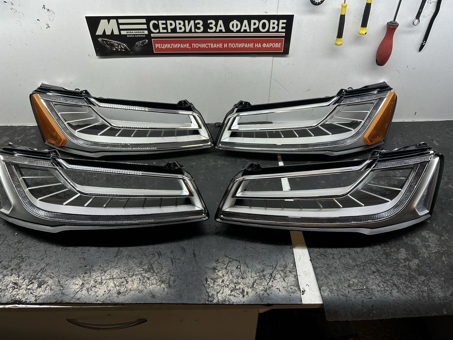 Audi A8 S8 USA Europa Ремонт рециклиране фар фарове