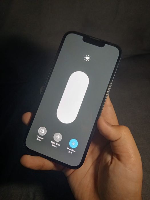 Айфон 13 128 гб только обмен