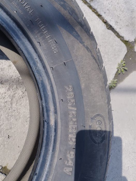 Продам шины летние