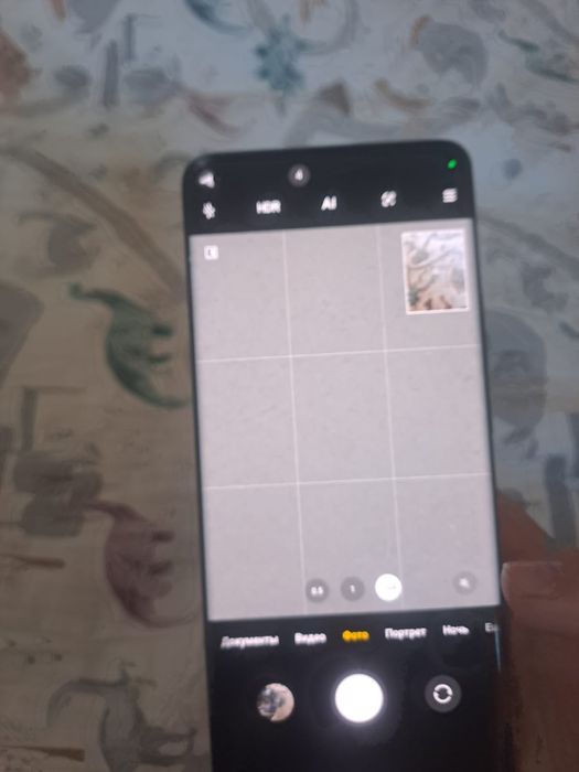 Xiaomi mi 11 ultra