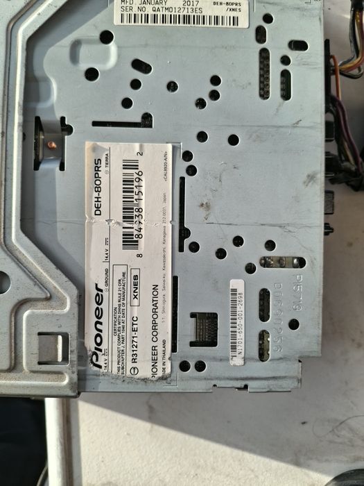 Магнитафон пионер дельфин