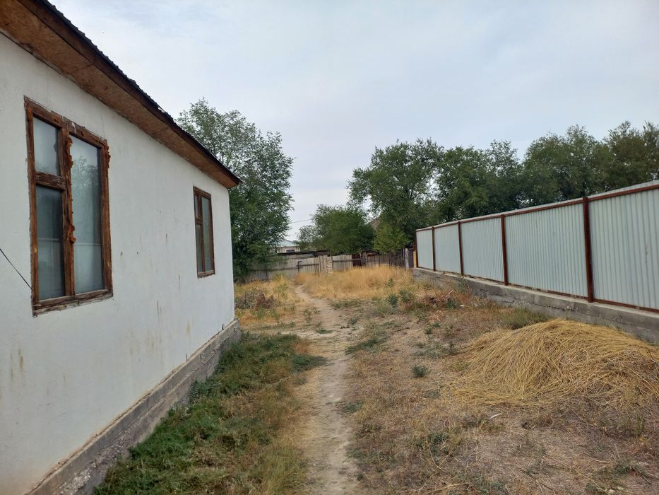 Уй сатылады продам дом