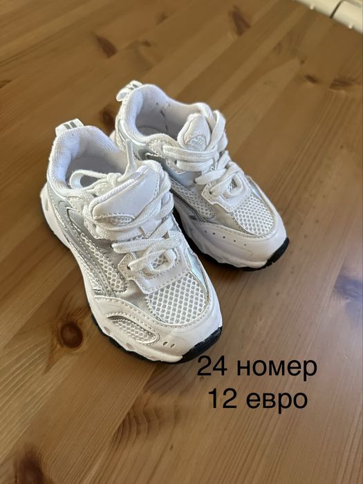 Запазени детски обувки