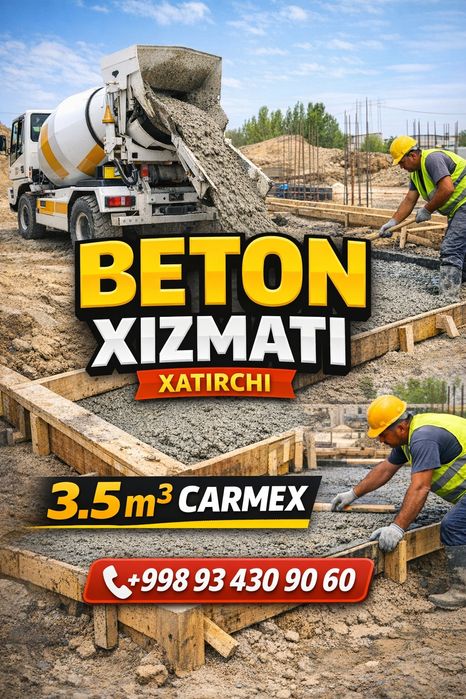 CARMEX билан(10 кунлик иш 1 кунда) Бетон Фундамент, Стяжка куйиш хизм