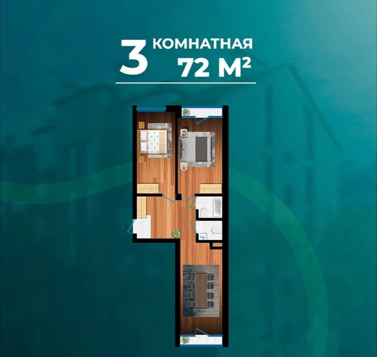 Квартира 72 m.kv