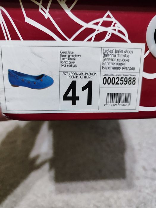 Продам балетки в отличном состоянии