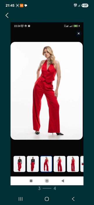 Продам женскую двойку