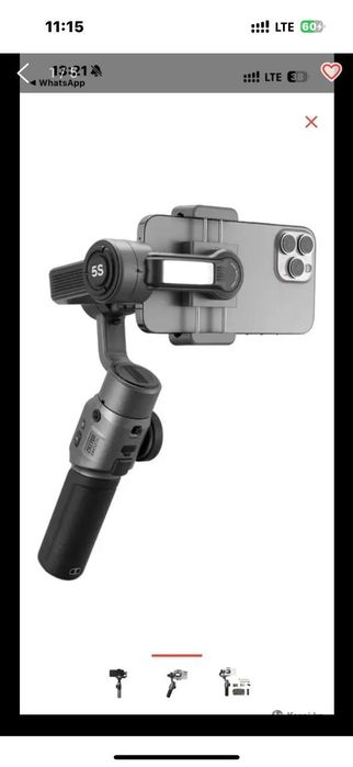 Продам стабилизатор