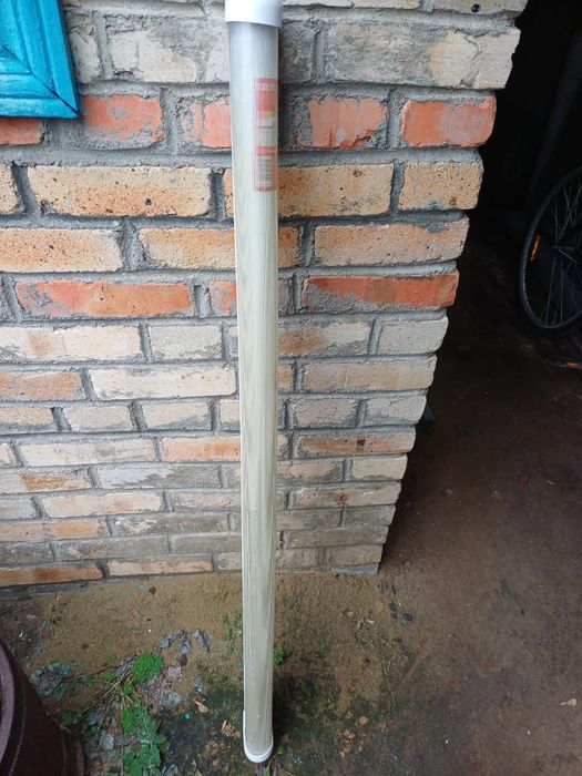 Светильник длинные