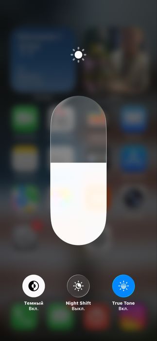 Айфон 14 256 гб 86 акб