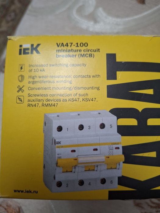 Продам новый  автомат на 100 ампер,
