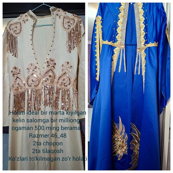 Bir marta kiyilga yangide