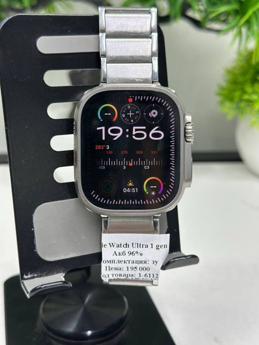 Apple Watch Ultra 1 gen 49 mm
