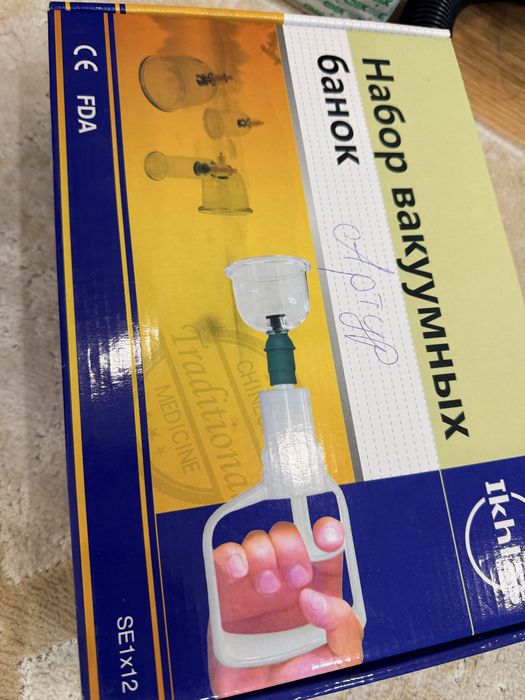 Продам дешево 2 коробки
