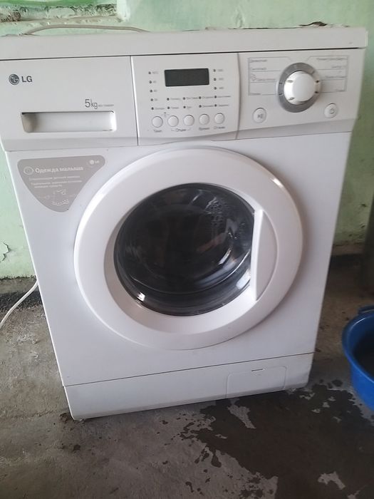 Стираланый машина