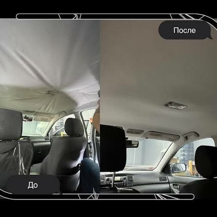 Кузовные работы, эирбаг, pdr