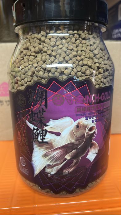 Корма для карпов кои и комет