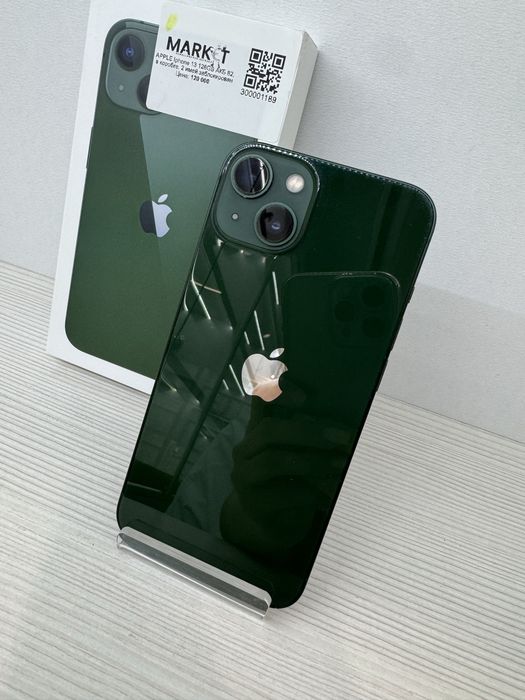 iPhone 13 128гб | KASPI 0-0-12
