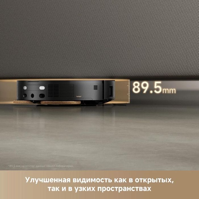 Trouver Mobies 60 глобальная 12 месяцев гарантия
