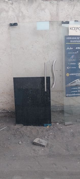 Oyna eshiklar sotiladi