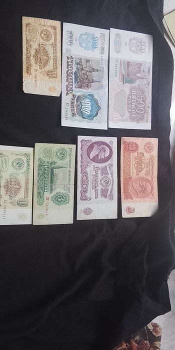 Продам купюры советского времени