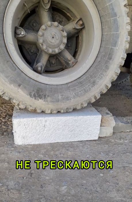 Полистиролблок, полистиролбетонные блоки, теплоблок, газоблок 60*30*20