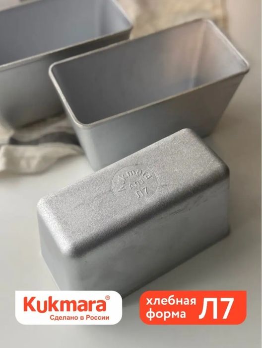 Хлебная форма Л7 Kukmara