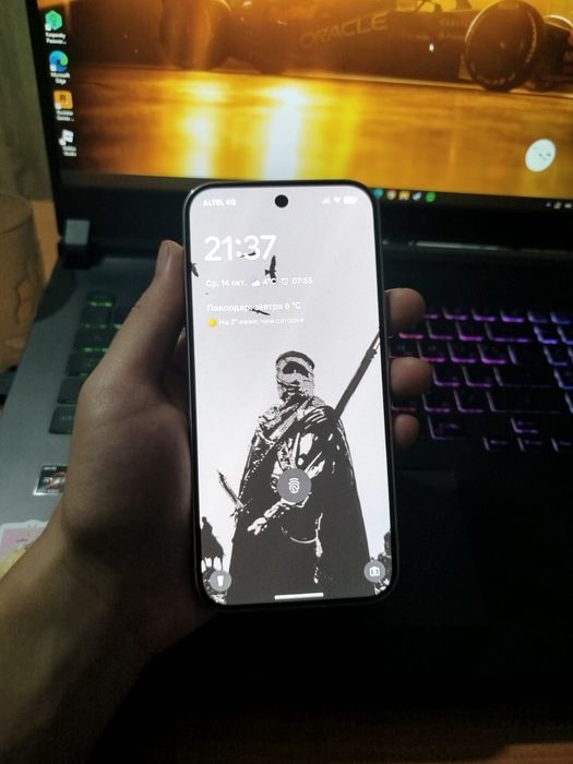Google pixel 9 pro