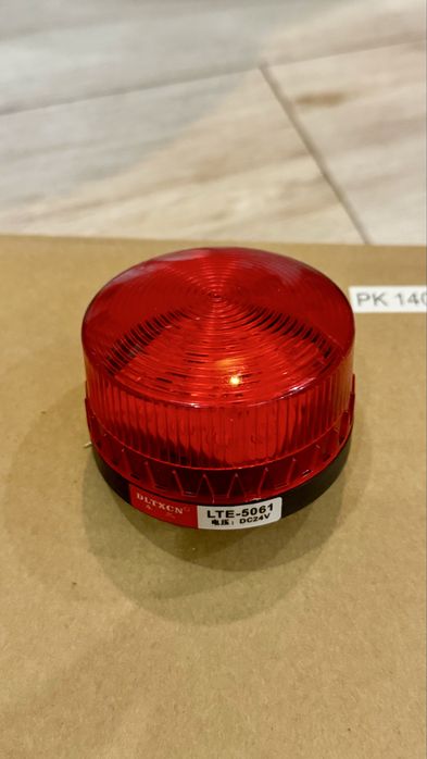 Автоматика для ворот