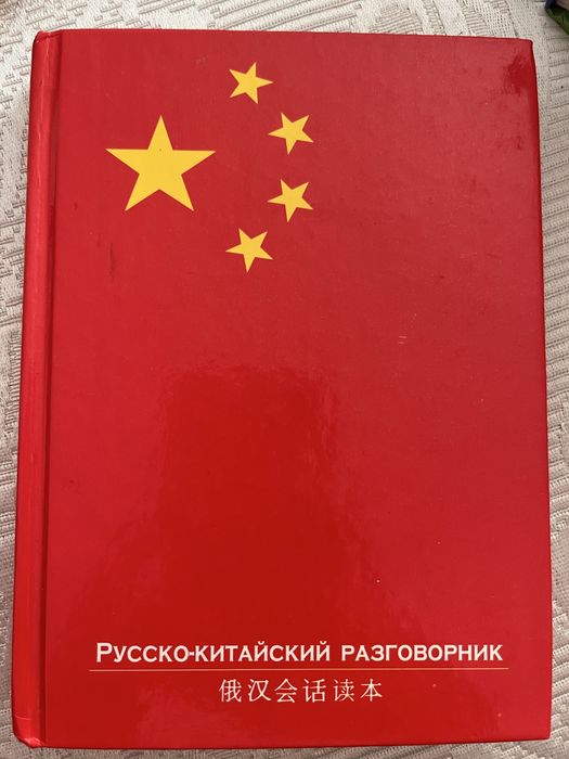 Отдам все книги за 1500 тг
