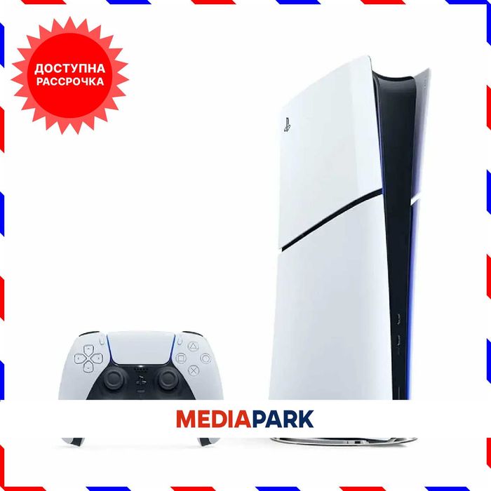 Игровая приставка Sony PlayStation PS5 1 TB в Ташкенте