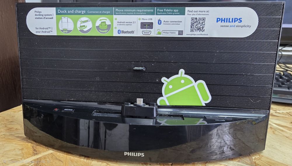 Philips docking pentru android