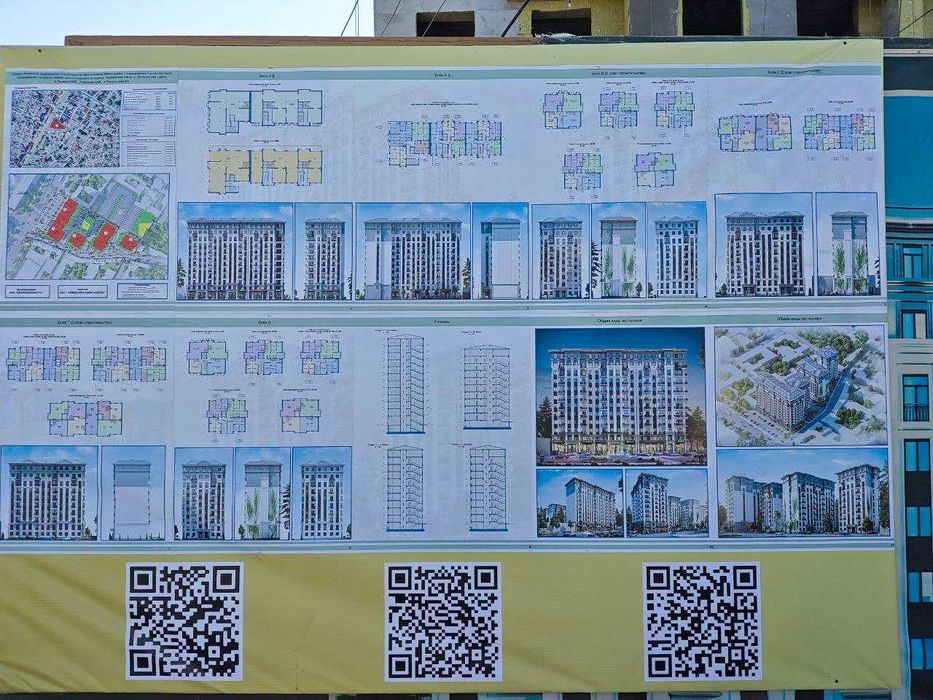 Новостройка, город Янгиюль (ограниченная АКЦИЯ)