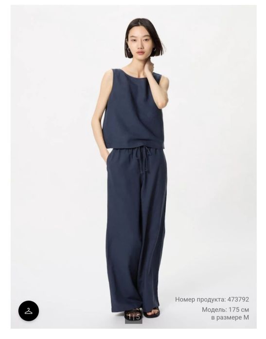 Продам брюки uniqlo за 18000 тенге