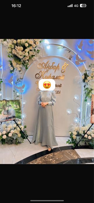 Вечерние платья