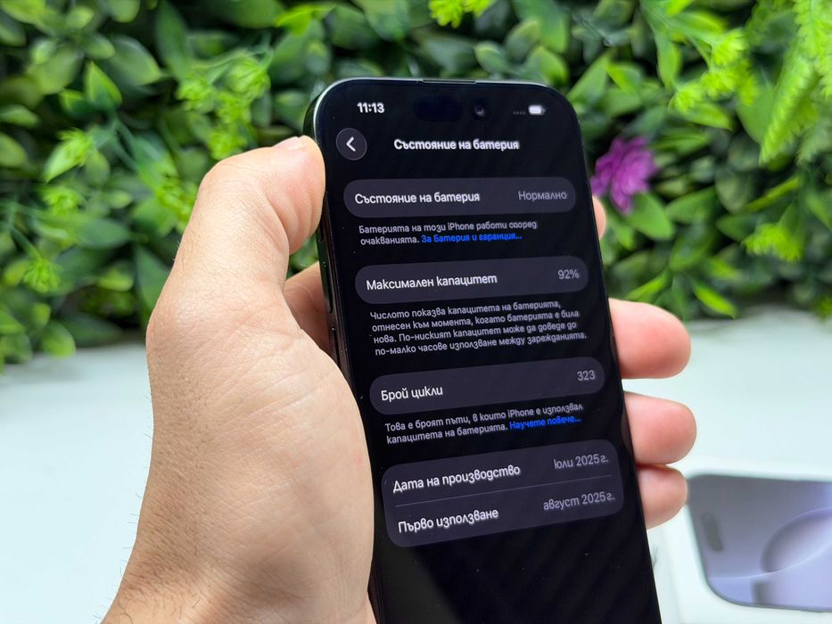 iPhone 16 Pro 128GB Black Гаранция