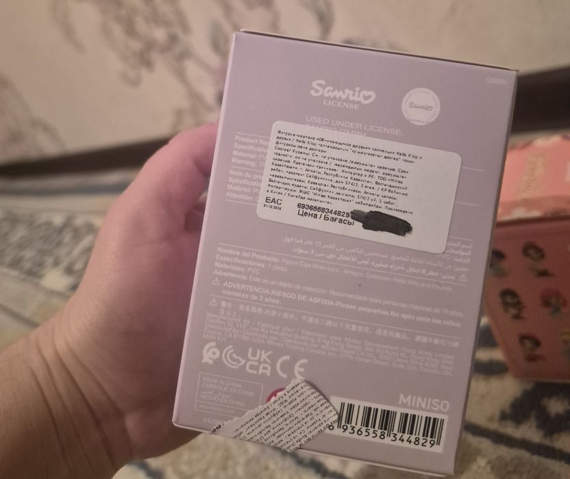 Кукла Hello kitty