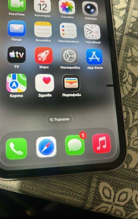 iPhone 11 64gb 76% battery