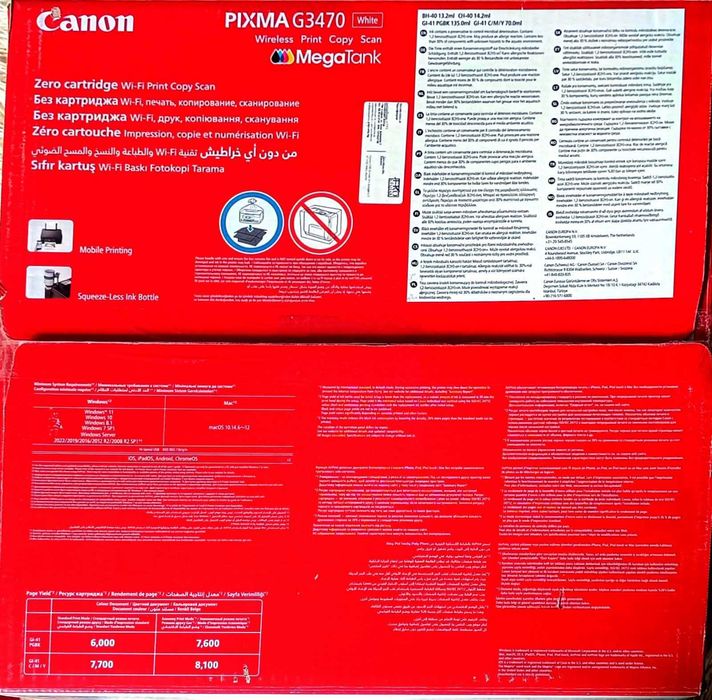 Принтер Canon PIXAMA G3470