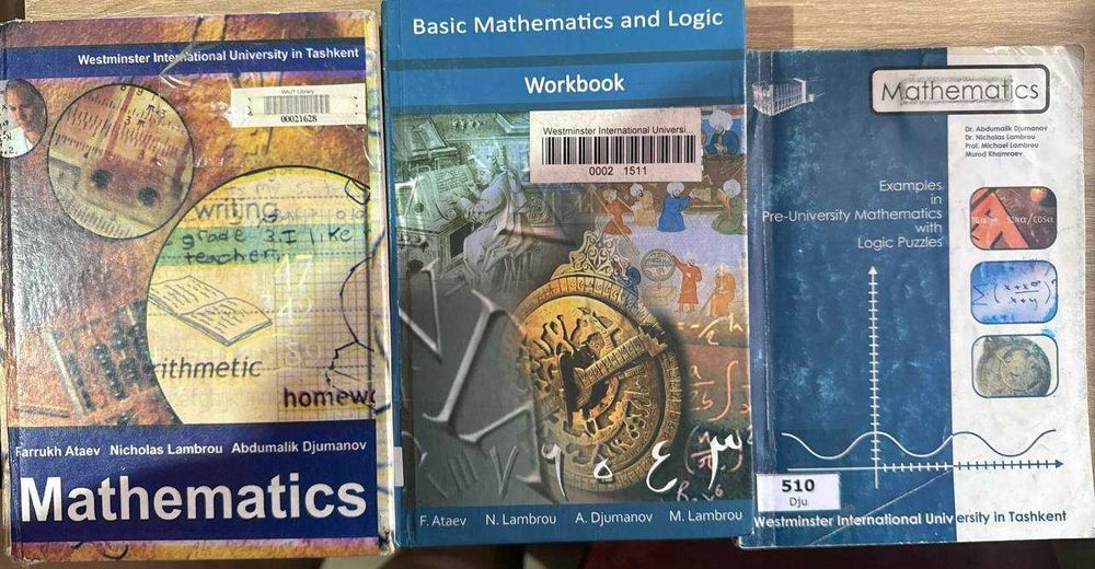 Репетитор по математике OНЛАЙН для 5-11 классов!