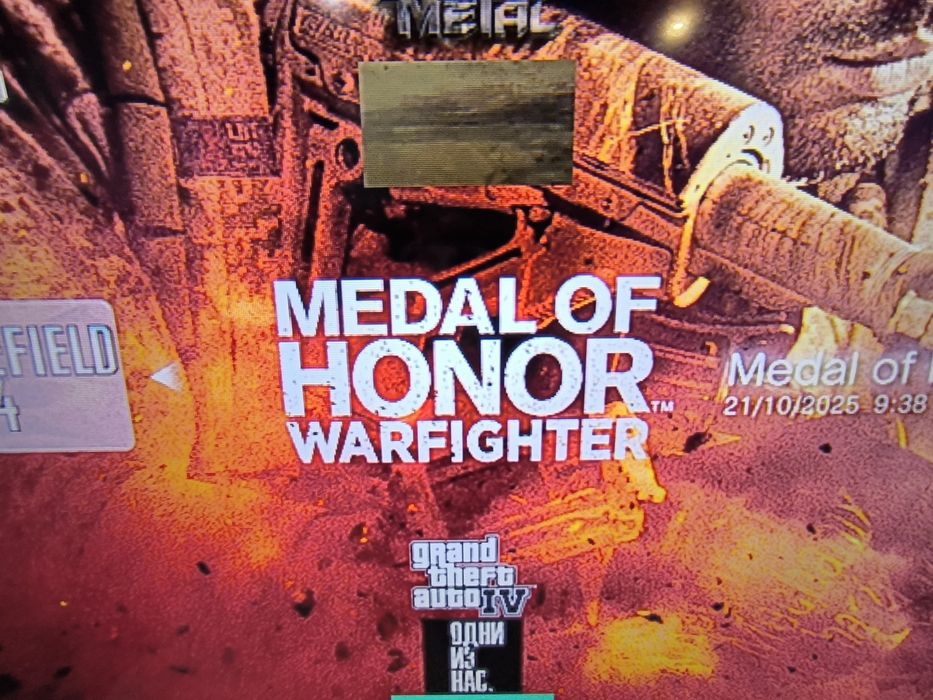 Продам PS3 320gb