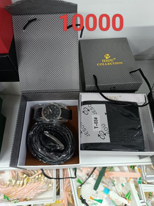 Часы мужские новые