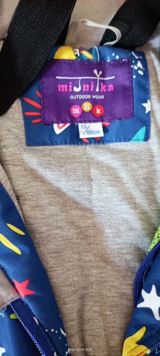 Детский комбинезон (осень -весна)