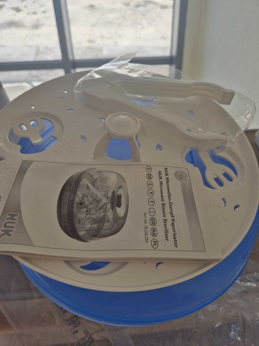 Стерилизатор за микровълнова