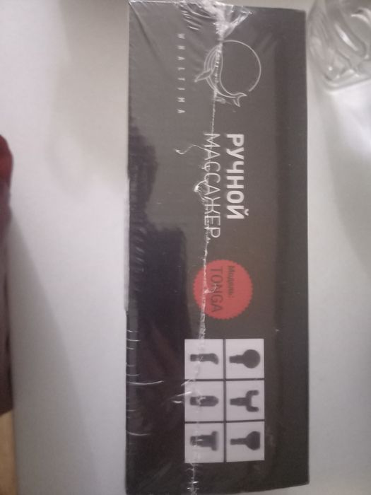 Продам массажное кресло